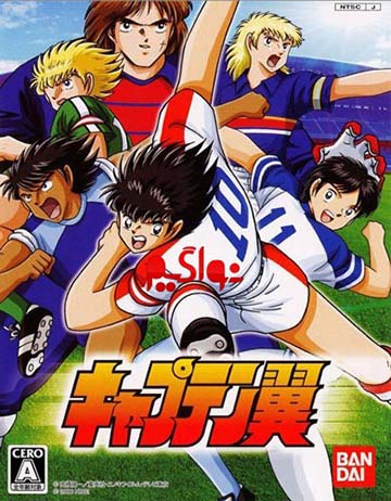 Captain Tsubasa | ال آی مدیا | بزرگترین مرجع دانلود فارسی ساز و زیرنویس فارسی بازی های کامپیوتری